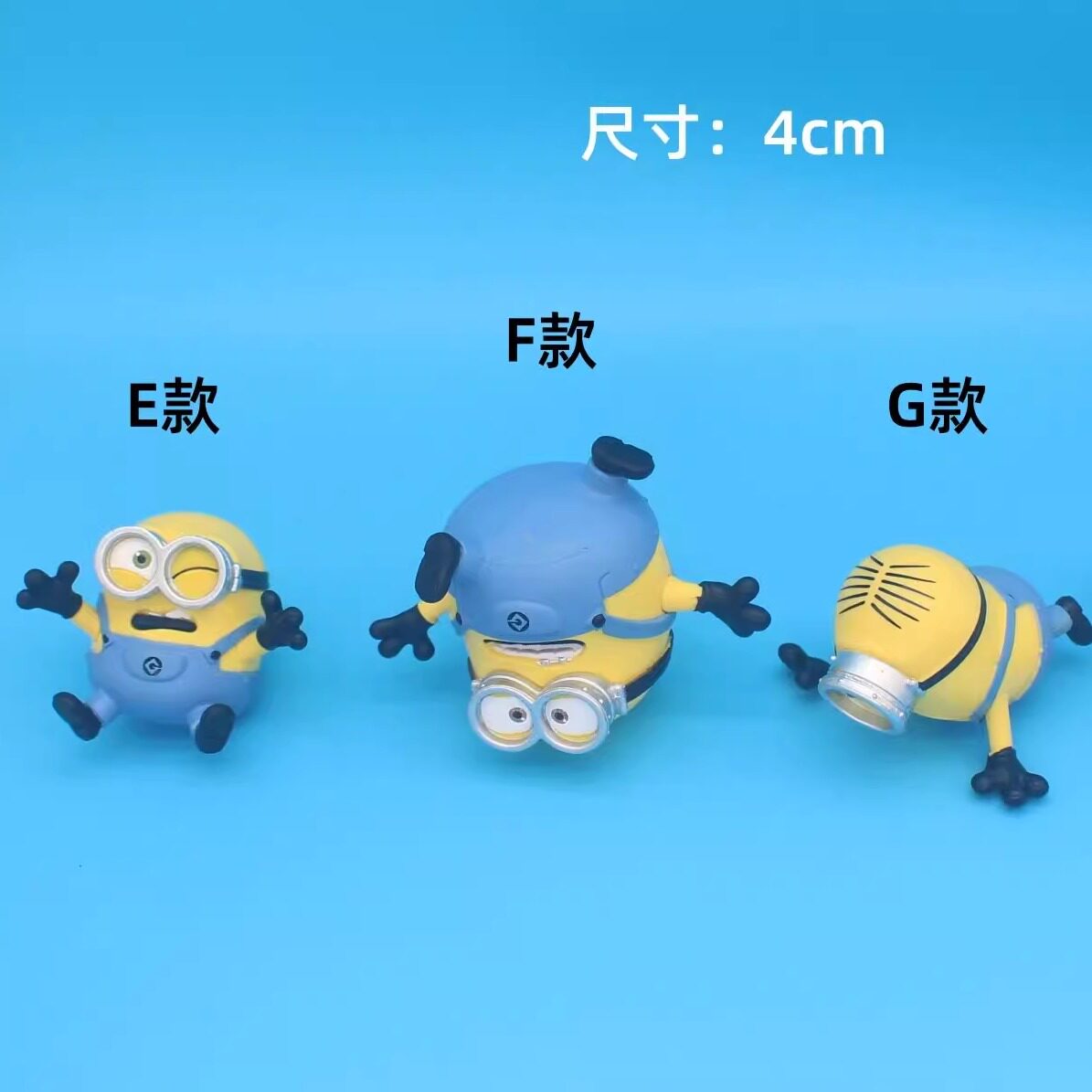 正版散货神偷奶爸 大眼萌小黄人BOB扭蛋手办公仔摆件周边玩具