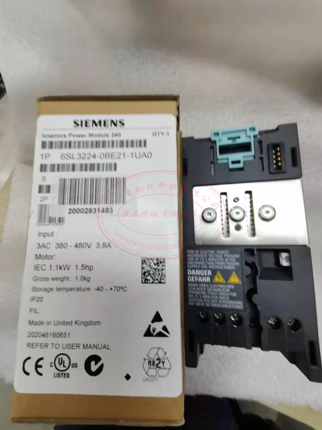 原装G120变频器1.1KW 6SL3 224-OBE21-1UAO原装-封面