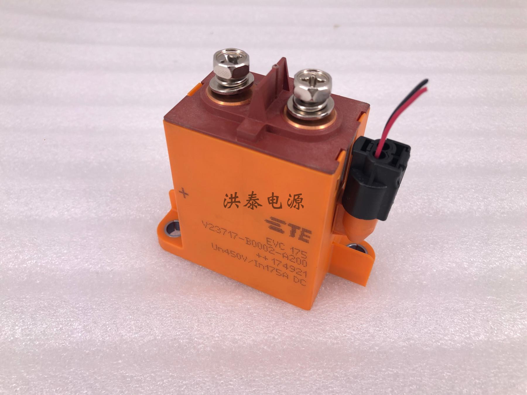 泰科/TE EVC175主接触器 V23717-B0002-A200 12VDC/175A继电器 五金/工具 电磁继电器 原图主图