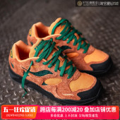 Plus 索康尼联名限量复古休闲慢跑鞋 Companie Saucony Colour