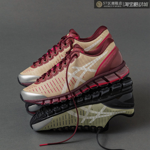 Asics联名时尚缓震休闲跑步鞋