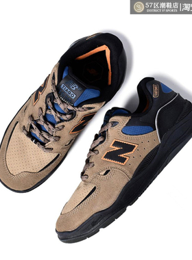 Tiago Lemos x New Balance 1010 复古运动休闲滑板鞋 NM1010LC