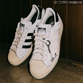 Taegeukdan HQ3612 Superstar联名撕撕乐贝壳头休闲板鞋 Adidas