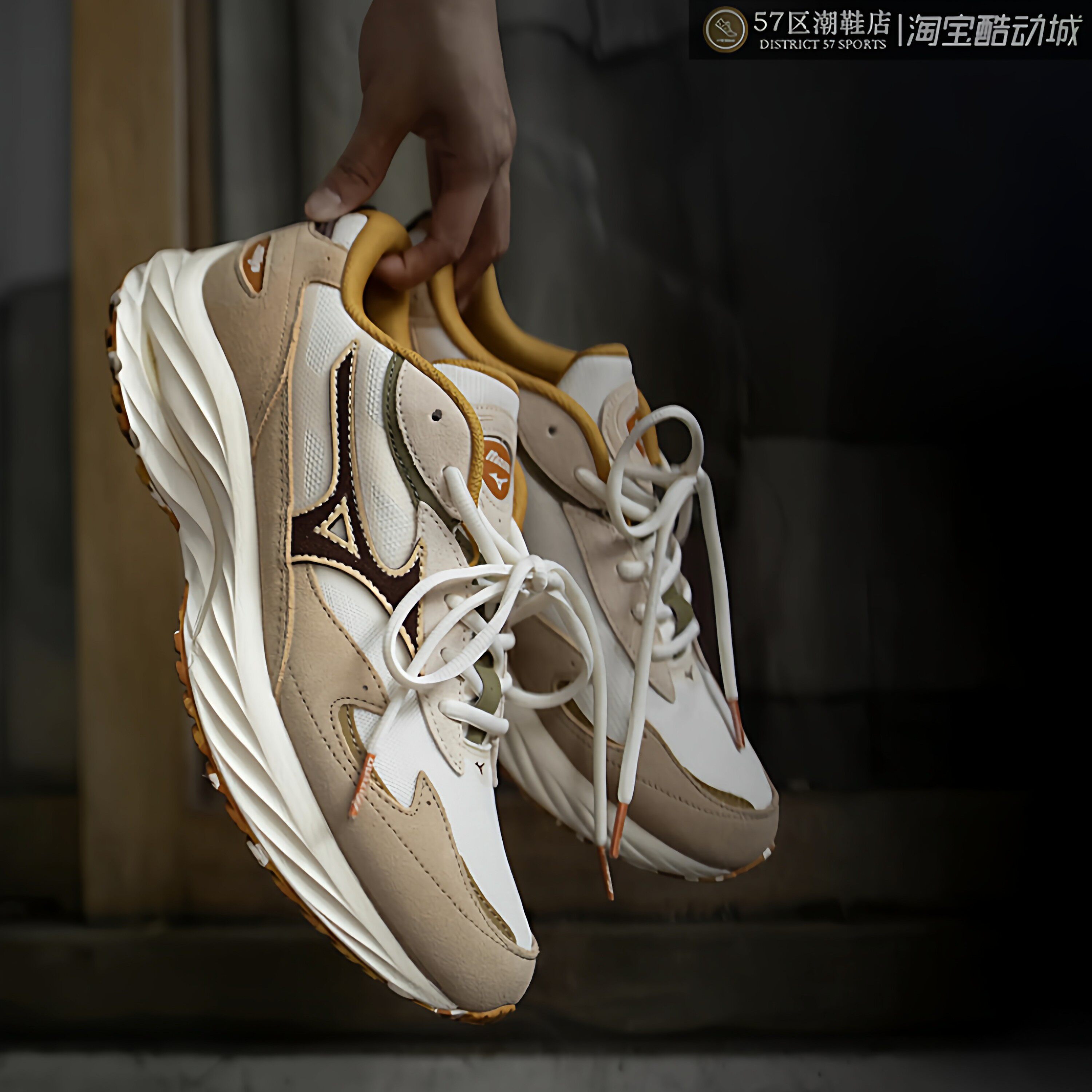 Mizuno时尚潮流减震休闲跑步鞋