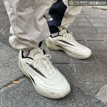 A-COLD-WALL* Vector 时尚潮流百搭舒适低帮运动休闲鞋 ACWUF050