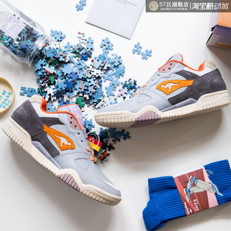 ATELIER KAMP x 德国产限量联名运动板鞋 47508 000 4414