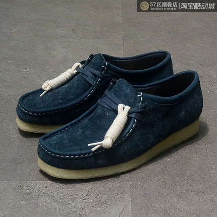 Clarks 其乐 Wallabee 复古潮流简约绒面百搭舒适生胶底休闲鞋