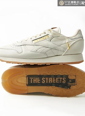 The Streets by END. x Reebok 联名复古潮流运动休闲鞋 IG3982