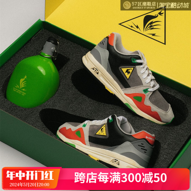 Le Coq Sportif LCS R1000 x SVD Energy Rooster 联名套装运动鞋 运动鞋new 跑步鞋 原图主图