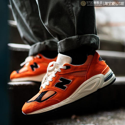 NewBalance美产运动休闲慢跑鞋