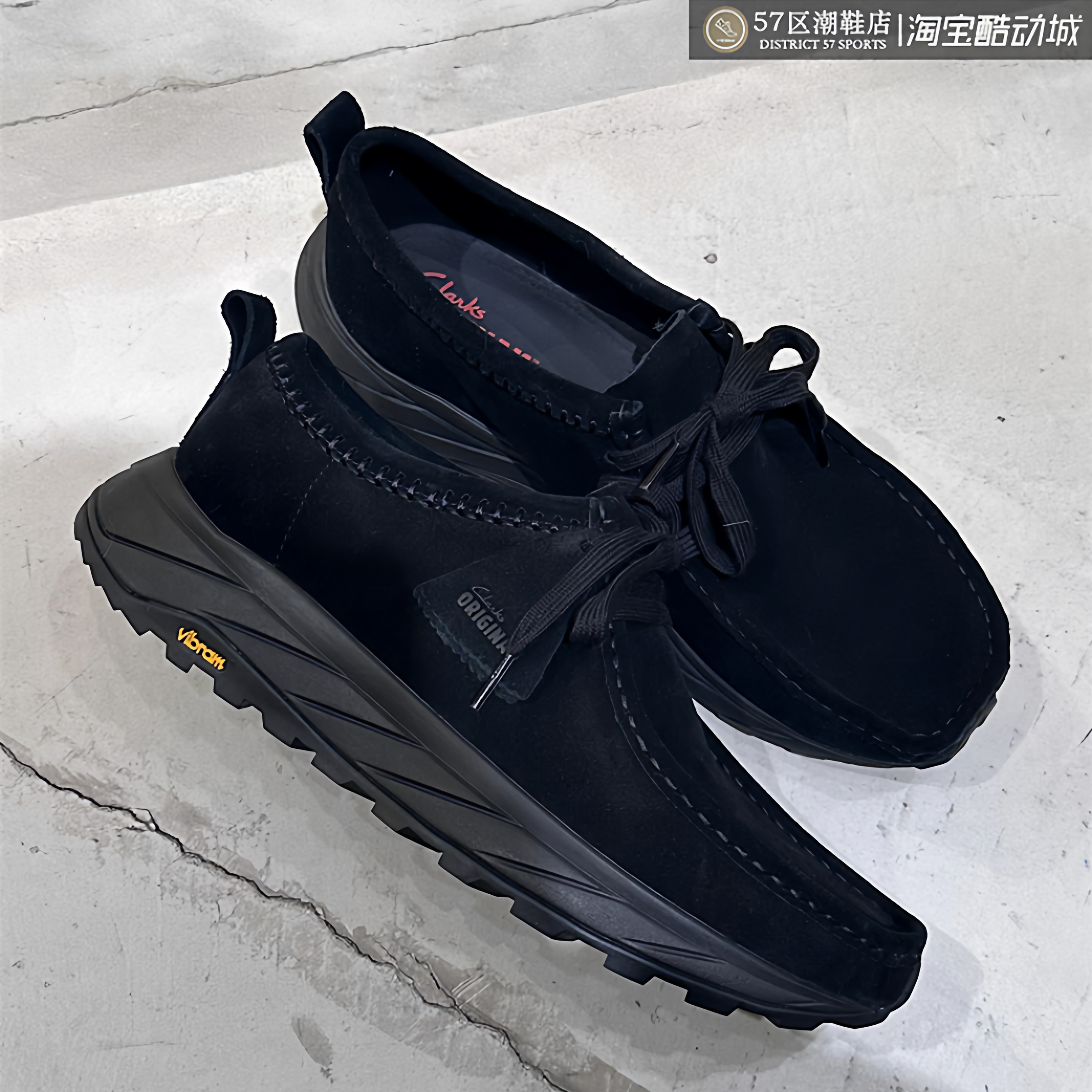 Clarks其乐V底防滑袋鼠鞋休闲鞋