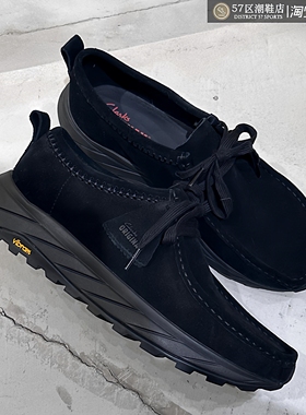 Clarks Originals Walla Eden 其乐V底防滑耐磨袋鼠鞋时尚休闲鞋