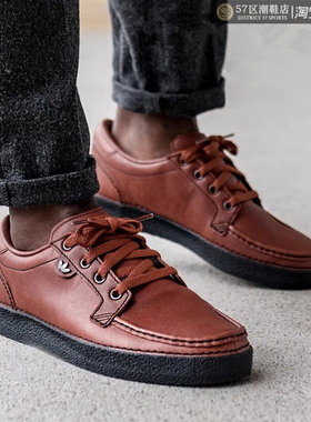 Adidas Mccarten SPZL 复古运动休闲板鞋 CG2921 Spezial