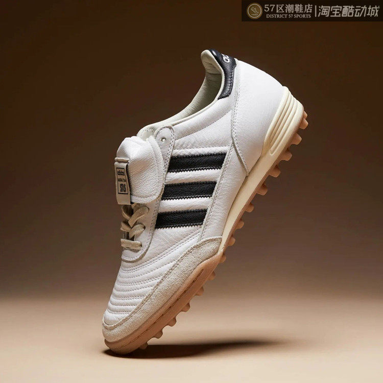 SNS x Adidas Mundial Team 联名欧锦赛纪念款牛皮足球鞋 JI3994