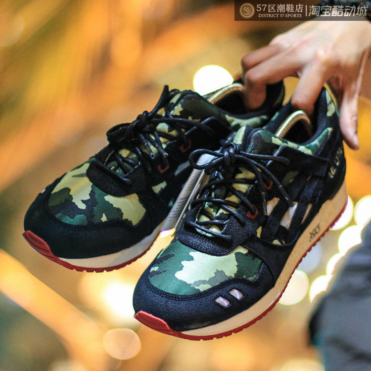 BAIT x Asics Gel-Lyte III 联名复古 休闲运动慢跑鞋 H34LK-9057