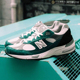 复古减震运动休闲舒适慢跑鞋 New 英产 M991TLK Balance 991