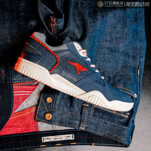 Ultralite 德国产限量联名板鞋 47509 4020 Ruttloff 000 Jeans