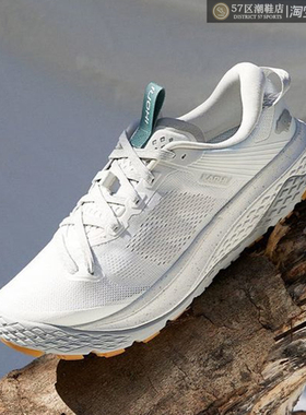 Karhu Ikoni Trail 卡虎小众复古减震抓地防滑越野跑步鞋 F104004