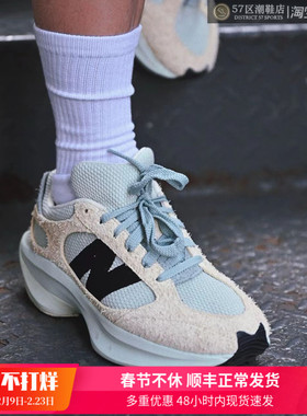 New Balance WRPD Runner SFC 时尚减震增高休闲跑步鞋 UWRPDSFC