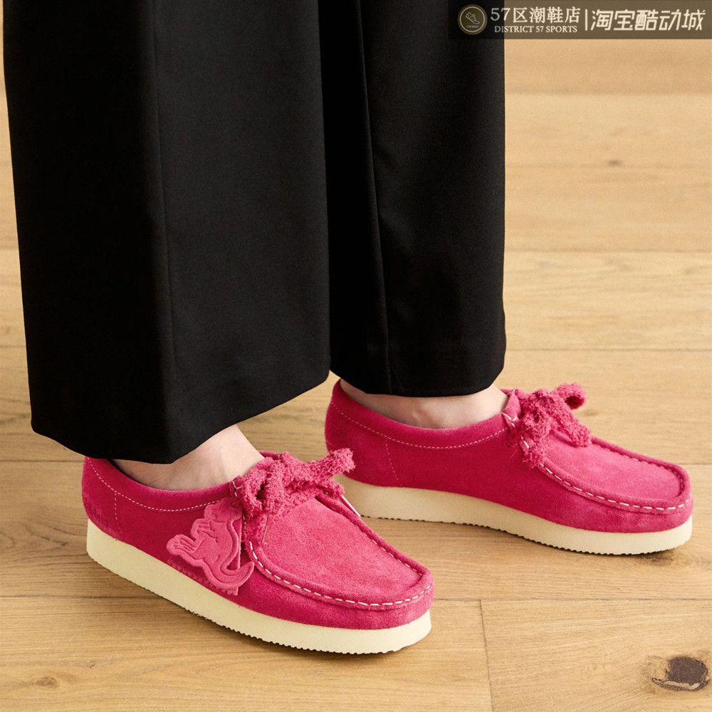 Clarks Originals Wallabee 2604 其乐时尚女款V底袋鼠鞋休闲鞋