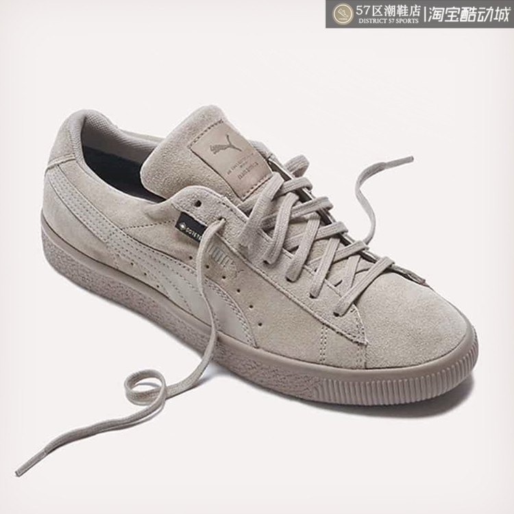 Nanamica Khaki x Puma Suede Gore Tex 防水 联名板鞋 385875-02