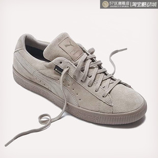 Tex 385875 联名板鞋 防水 Gore Suede Puma Khaki Nanamica