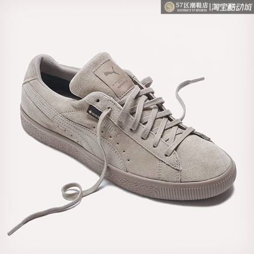 Puma联名复古防水运动休闲鞋板鞋