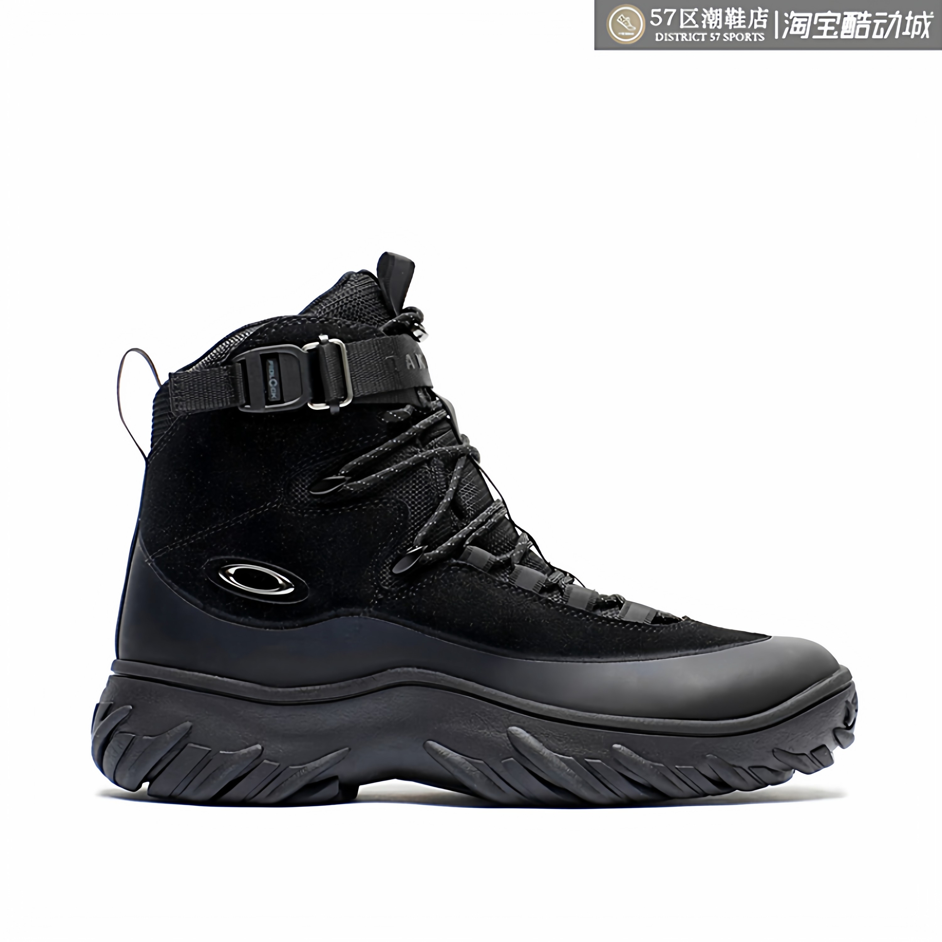 Oakley Meridian Boot 欧克利户外功能鞋短靴V底休闲徒步登山鞋