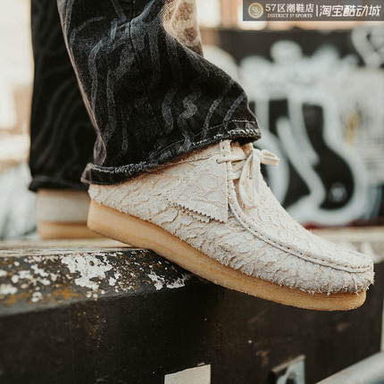 Clarks Originals Wallabee 其乐时尚潮流男款舒适袋鼠单鞋休闲鞋
