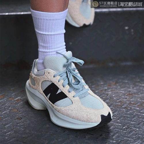 NB时尚舒适减震增高运动休闲鞋