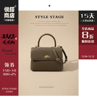 秋冬棕色复古真皮质感斜挎小方包女高级感牛皮小众设计单肩斜挎包