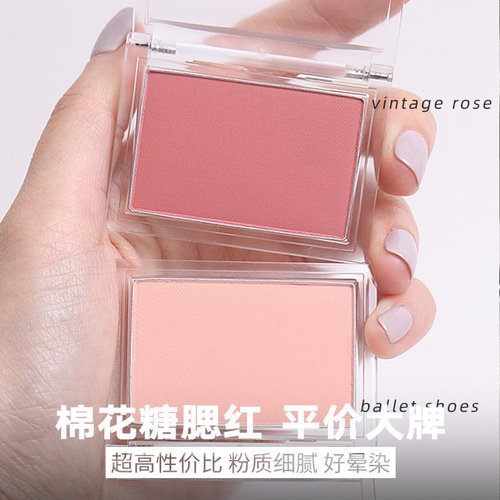 清仓谜尚missha单色腮红修容阴影