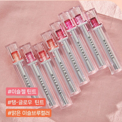 清仓WAKEMAKE啫喱水润光泽唇釉