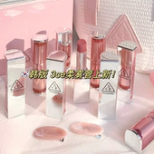 清仓3CE柔雾管柔焦哑光持久口红春夏肉桂色ROSINESSSALYCINNAMON
