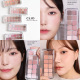 eye 新品 air哑光珠光防水 palette 韩国CLIO珂莱欧12色眼影盘pro