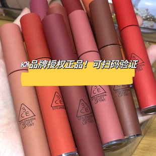 daffodil childlike velvet丝绒哑光雾面唇釉Know 韩国3CE taupe