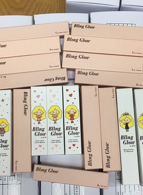 特价！韩国bling glow唇膏口红眼影笔液体眼影液体腮红遮瑕笔