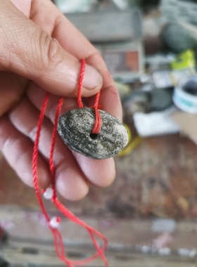 泰山石挂坠吊坠天然原石