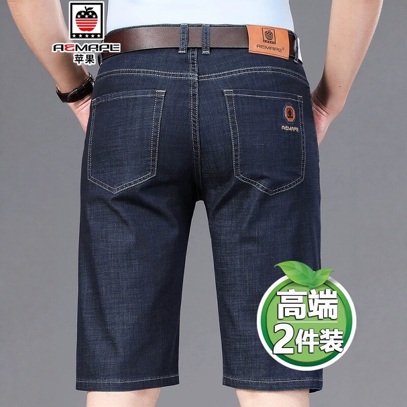 苹果男款牛仔短裤宽松弹力夏季薄