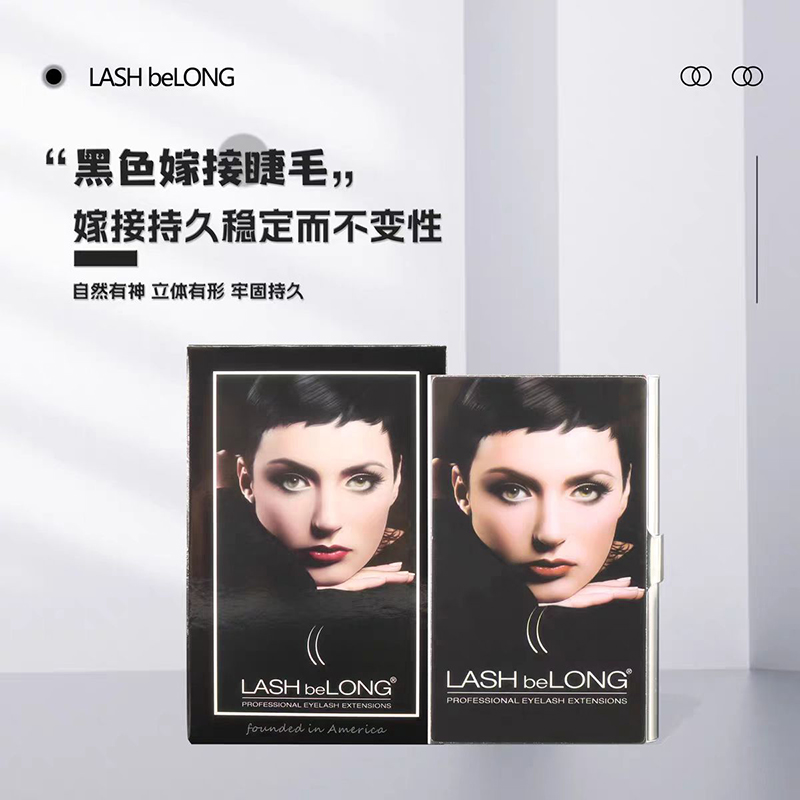 lash belong种植嫁接假眼睫毛手动开花一取多根柔软舒适密0.03