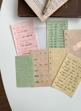 110g特种纸内页M5A7A6per A6slim FC内页羊皮纸10色混装活页替芯