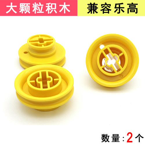 早期机械大圆形锁扣小滑轮兼容