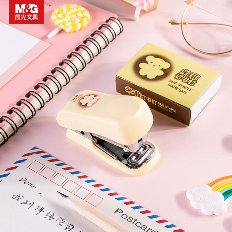 晨光文具12号订书机订书钉米菲套装小号迷你学生用小型省力订书器