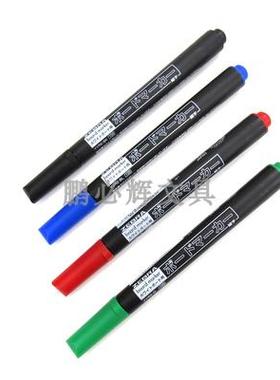 日本白板笔YYR2细头小白板笔 水性可擦白板笔