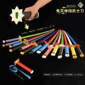 鬼灭之刃可伸缩武士刀塑料玩具夜光收缩刀剑注塑创意解压玩具礼物