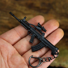 绝地求生吃鸡周边手办QBZ95式武器模型儿童玩具小枪模钥匙扣挂机