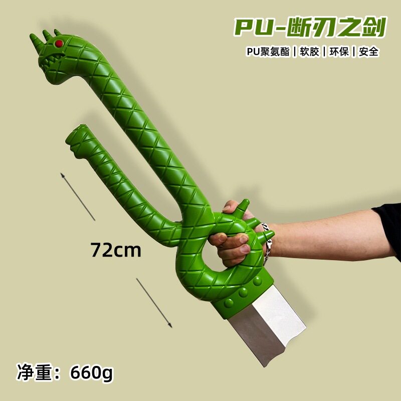 神斧丽塔七大罪艾斯卡诺傲慢之罪