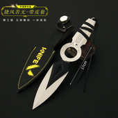 瓦罗兰特周边 无畏契约JETT捷风苦无皮套款 金属模型玩具摆件17cm