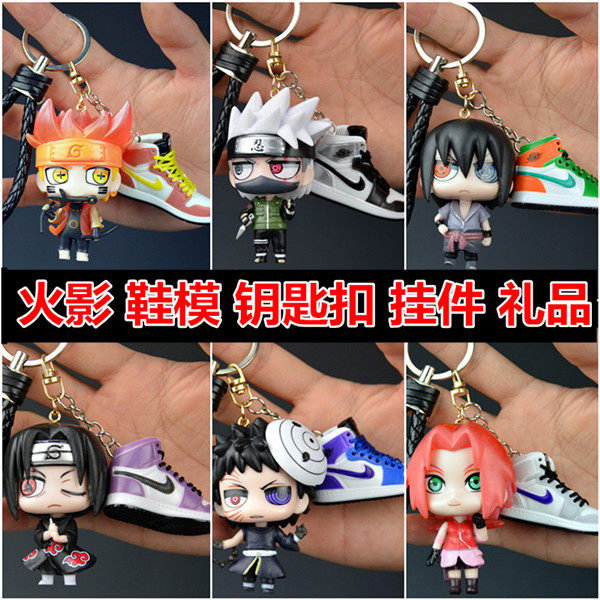 火影忍者钥匙扣挂件鞋模卡通鸣人卡卡西网红鼬玩具书包车载,模玩/动漫/周边/娃圈三坑/桌游,游戏/电竞实物周边,淘宝优惠券,粉丝福利购,淘宝优惠卷