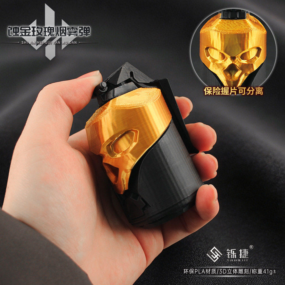 铄捷三角洲周边3D游戏收藏摆件